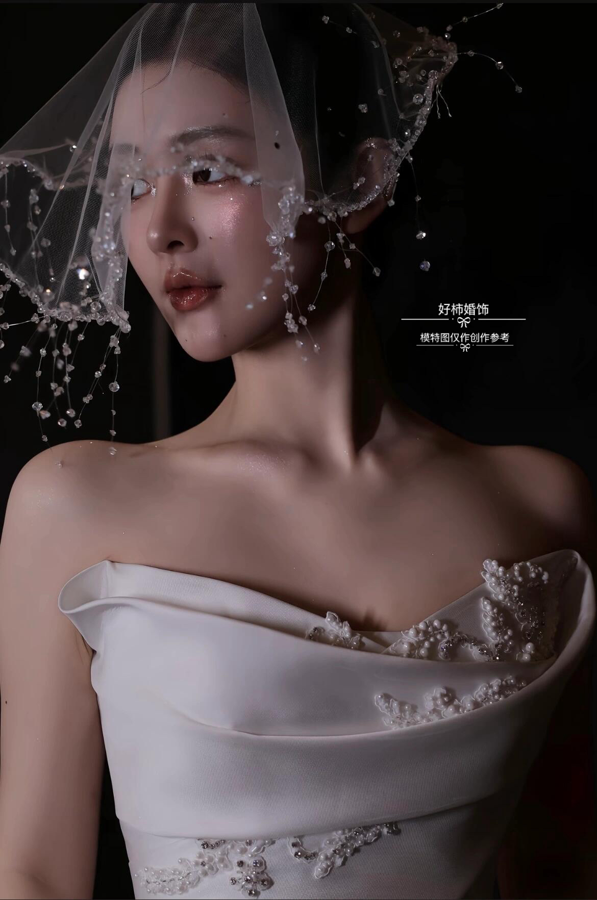 好柿｜344韩子造型康康造型系列流苏面纱高级