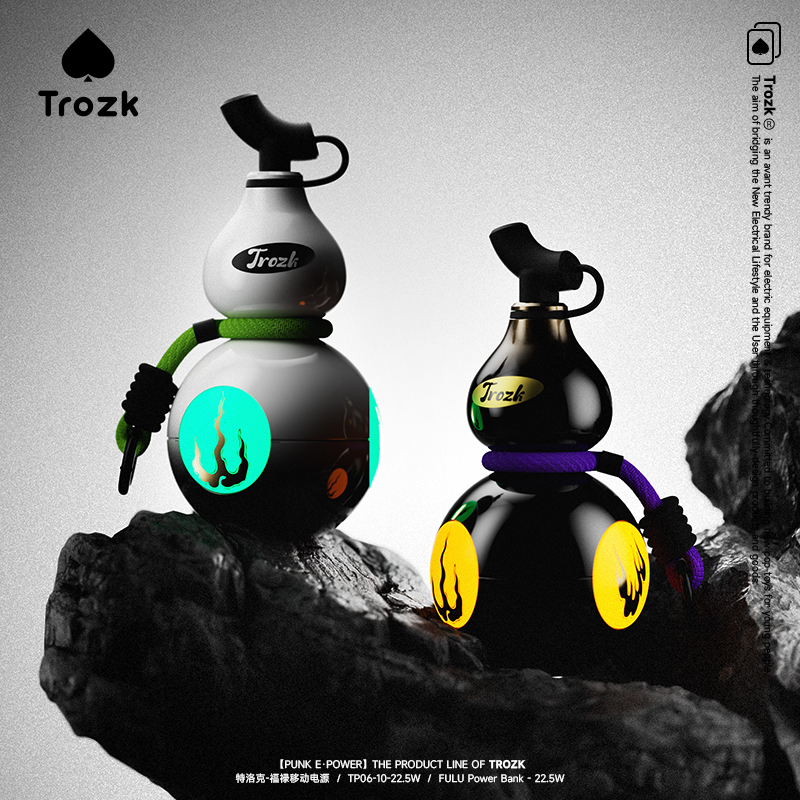 葫芦【3C认证可上飞机】特洛克福禄10000mAh快充充电宝自带线苹果