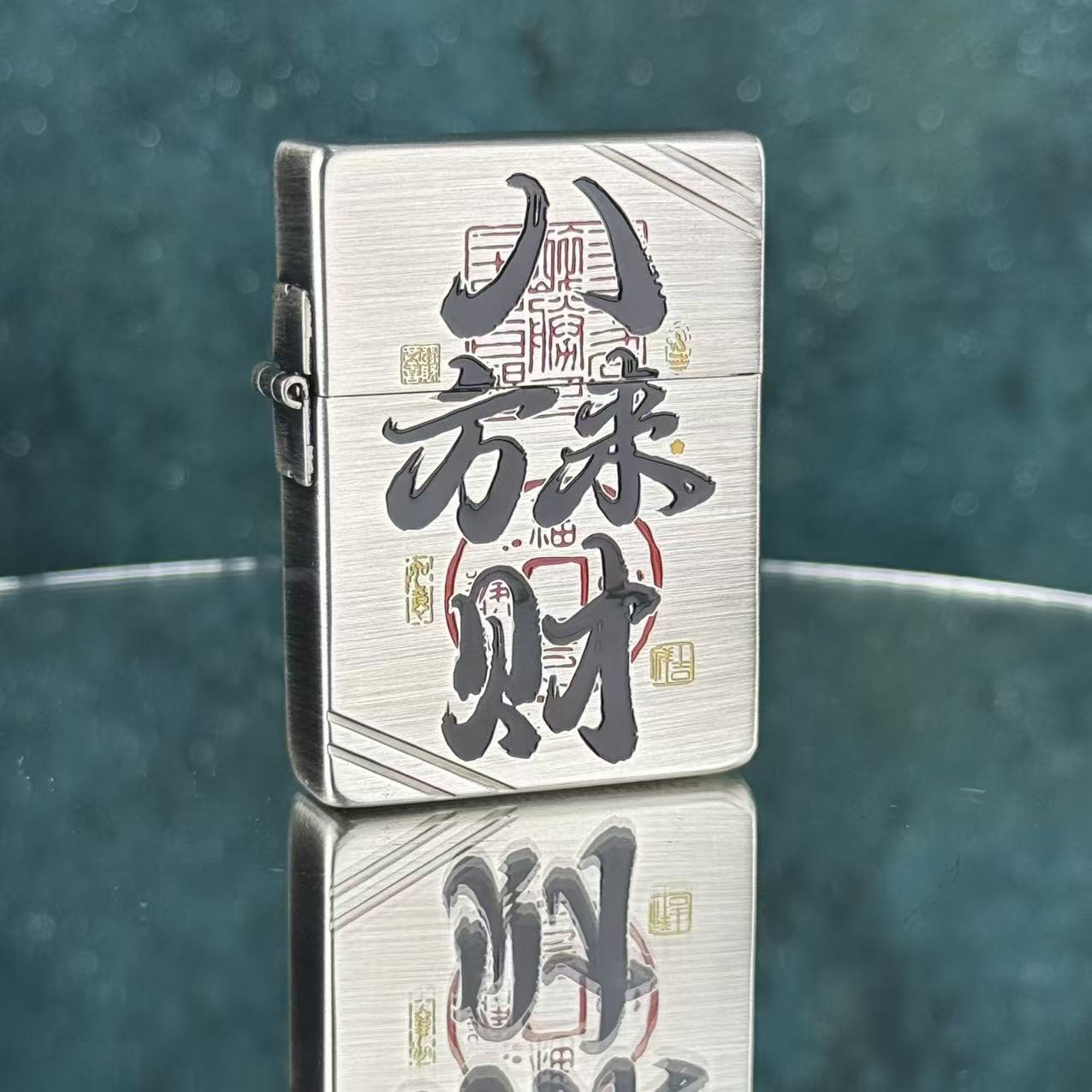 ZIPPO 打火机正品 1935熏银八方来财 1613【大白专属】