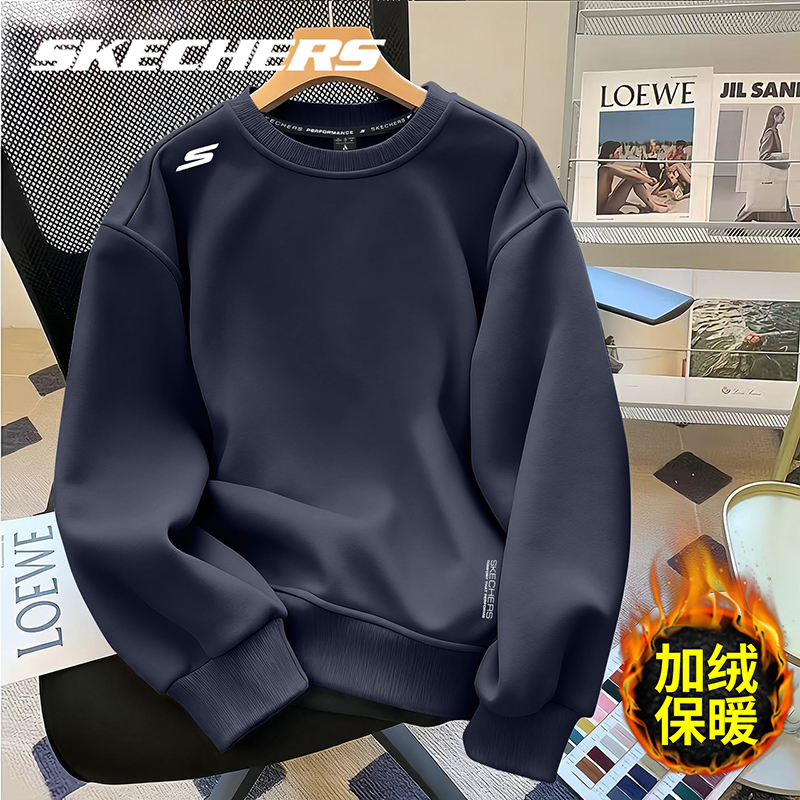 斯凯奇卫衣男2025秋冬季新款加绒保暖长袖百搭套头衫运动打底衫男