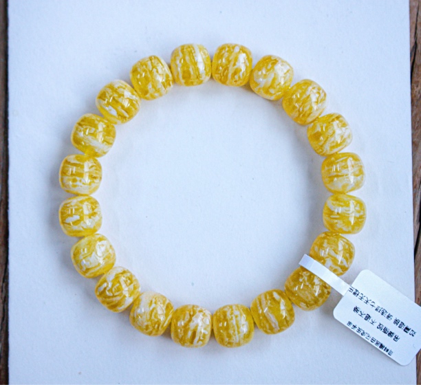 同料11mm橘底顺纹虎皮白花老型蜜蜡手串 16.56克 氧化后期出色