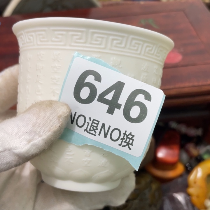 抖***乐陶瓷火爆火爆火爆火爆