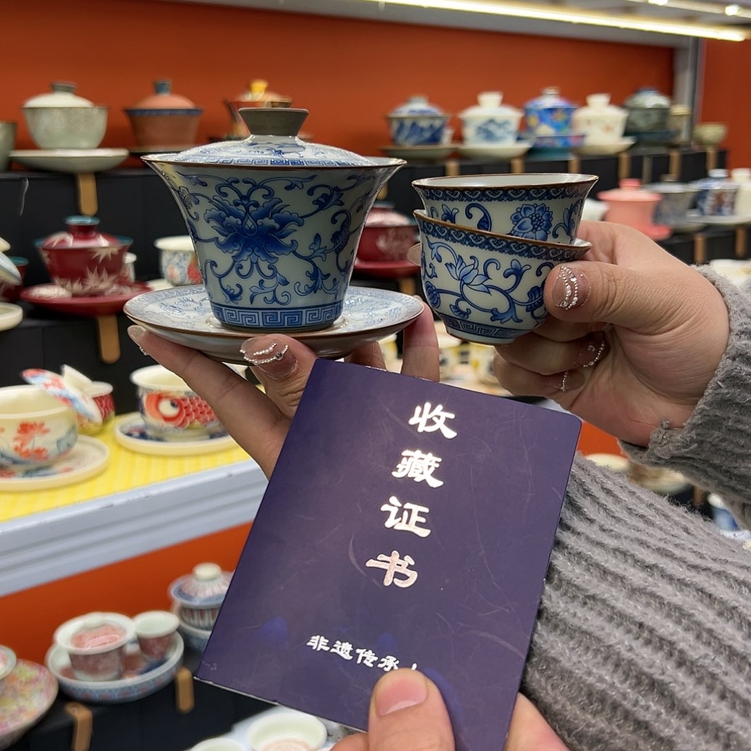 健健康康平平安安