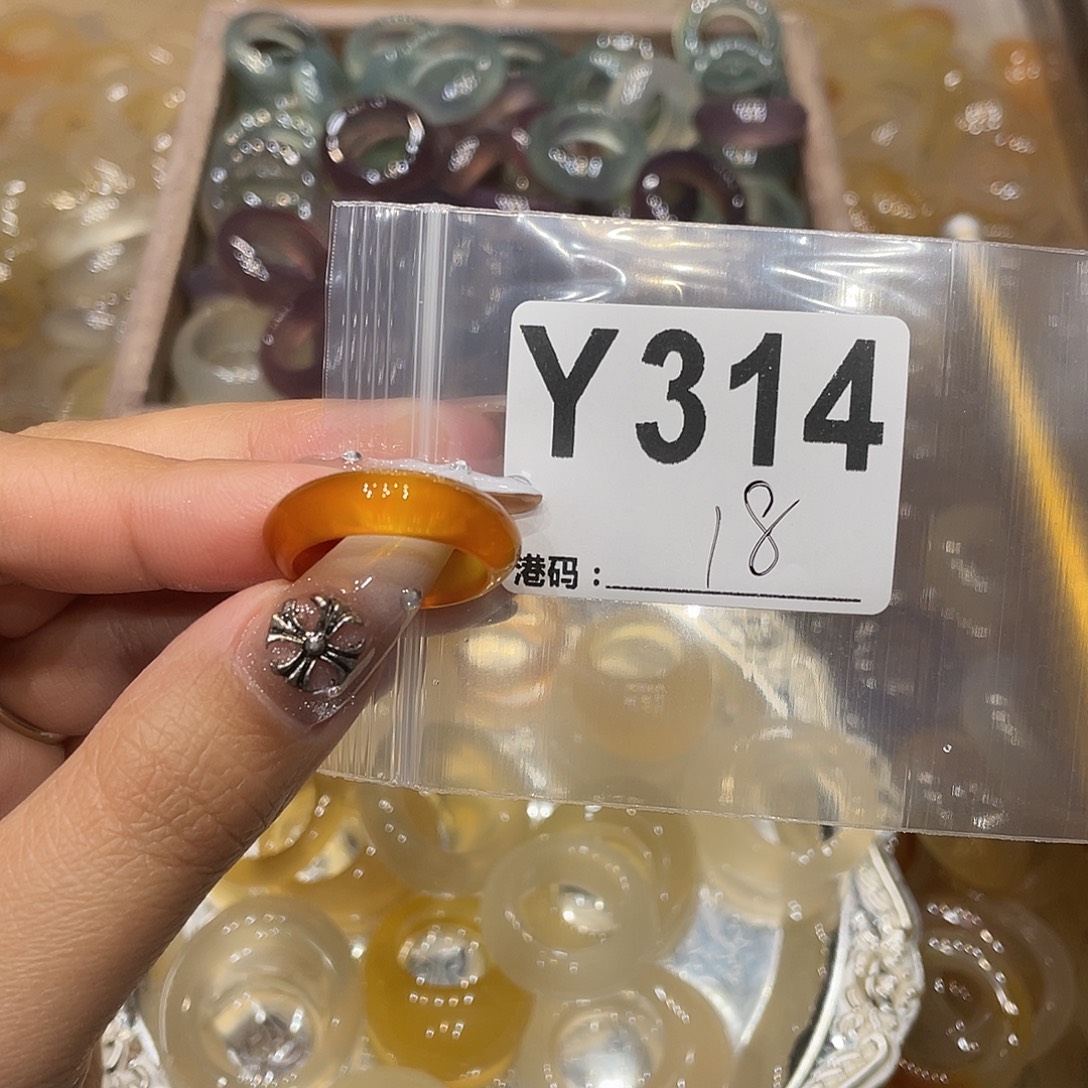 玛瑙/玉髓未镶嵌戒指314