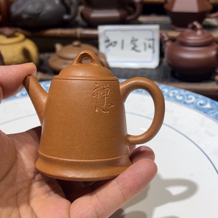 茶壶紫砂?**?宜兴紫砂
