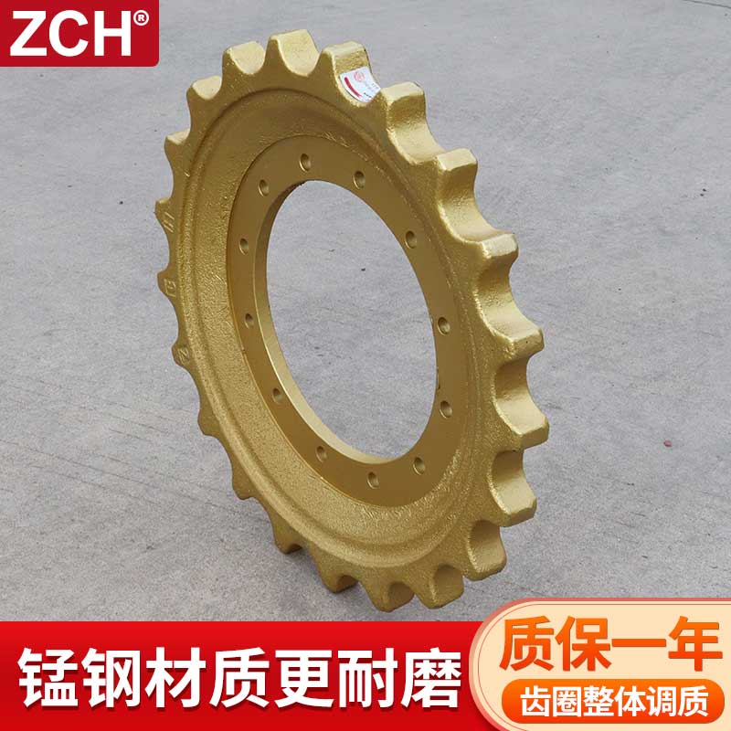 ZCH神钢60高端矿山驱动齿挖机齿圈驱动轮12个螺丝孔锅状齿环配件
