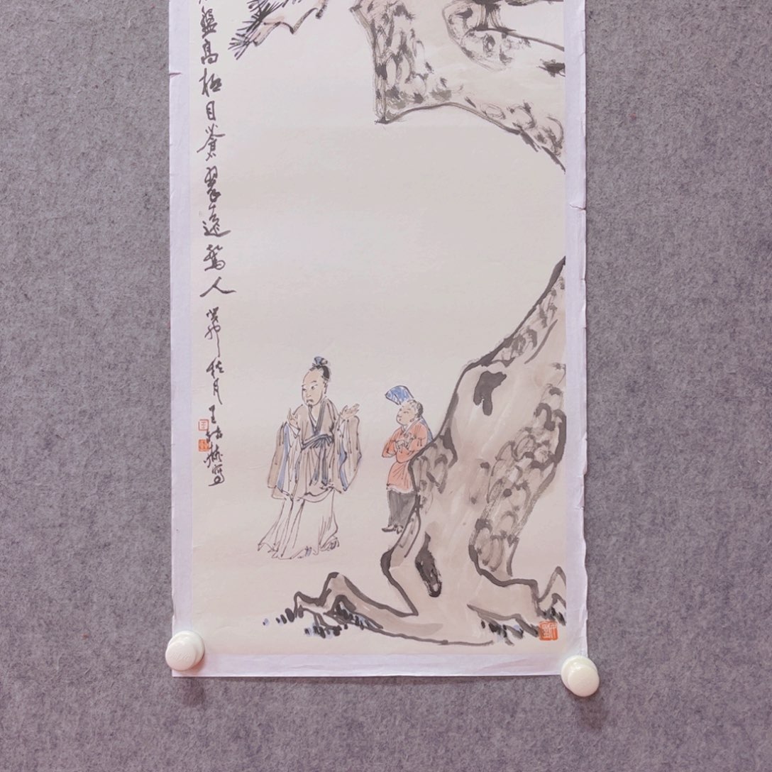 国画王赫赫老师作品