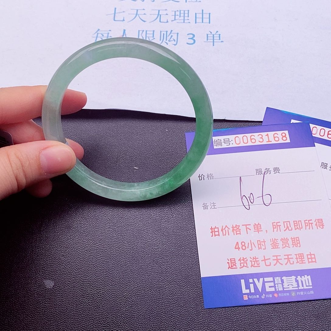 饰品拍下实物为准0000000