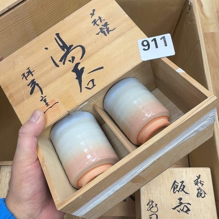 瓷片瓷器工艺品摆件瓷器瓷器