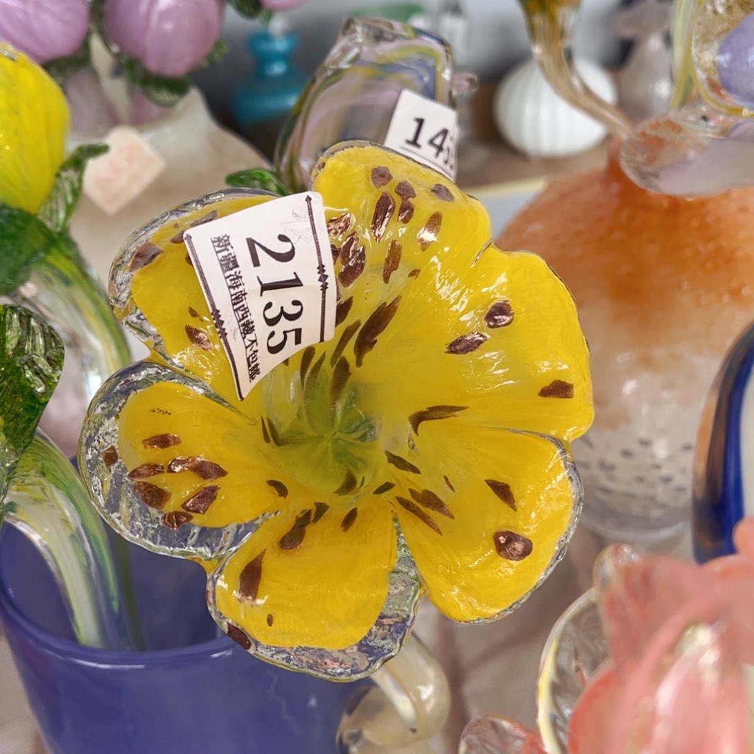 琉璃2135 花瓶摆件