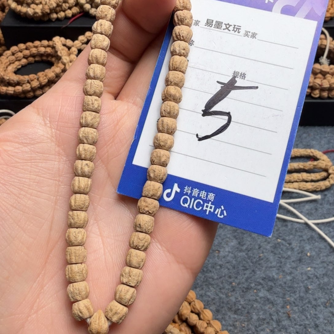 柏香籽/百香籽手串5