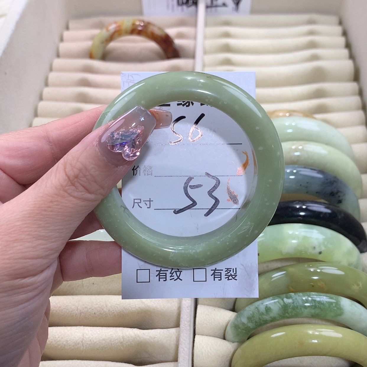 【闪购商品】未镶嵌蛇纹石玉手镯