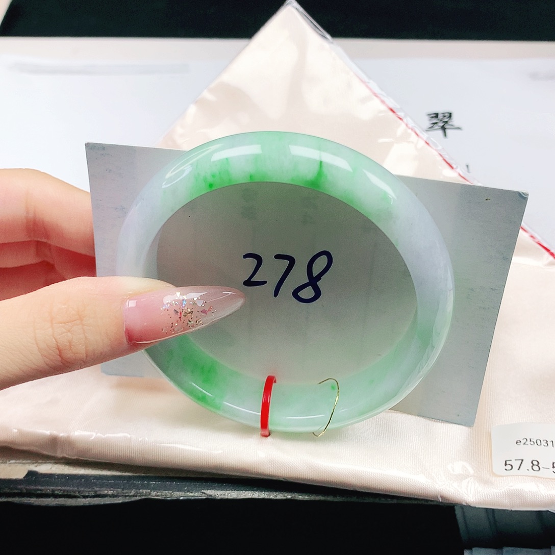 翡翠手镯未镶嵌缅甸天然a货手镯57+