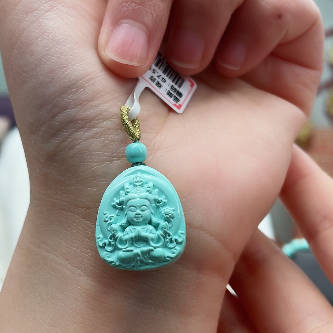 绿松石颈饰未镶嵌