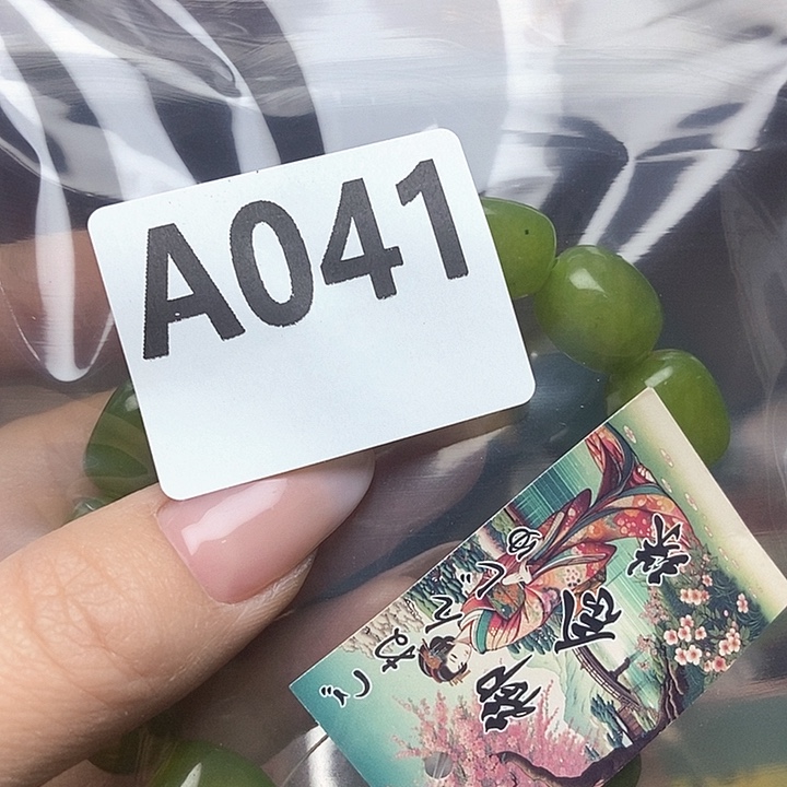 大叶紫檀（黑酸枝木类）黑*马041