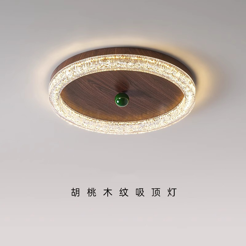 中古风卧室吸顶灯简约美式复古家用护眼书房间灯具卧室