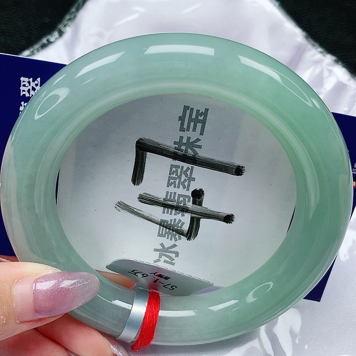 翡翠手镯未镶嵌天然缅甸a货翡翠