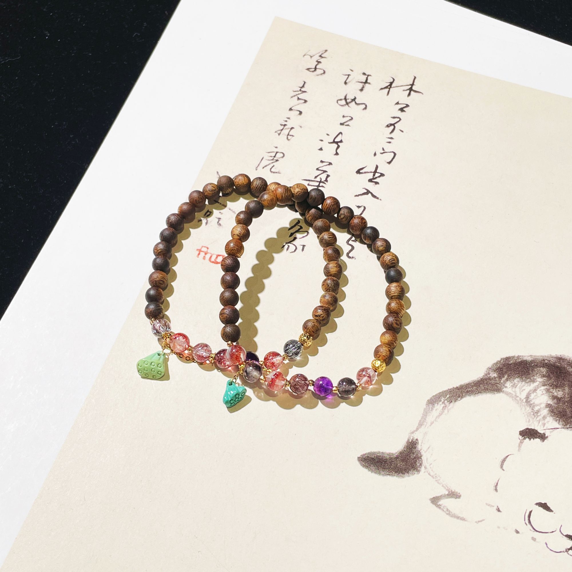 【云上雅岚】C32777-18k超七手串-多样性发一件