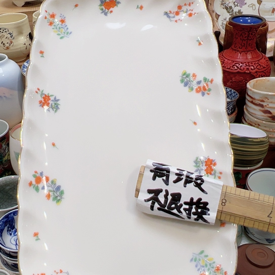 紫砂茶碗去了就给