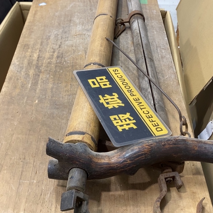 ****进中古品默认微瑕看好下手