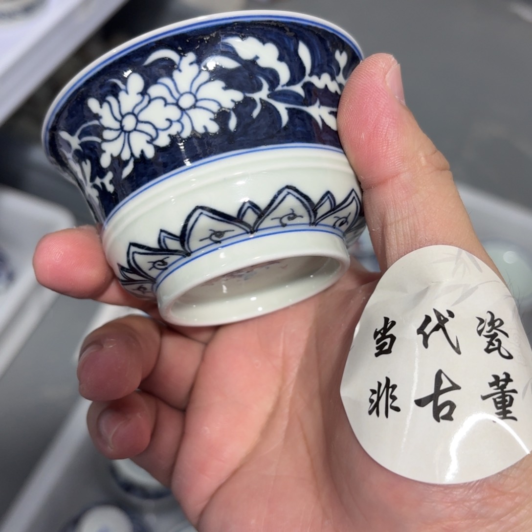 杯瓷言所老曹甄选好瓷不挑品相