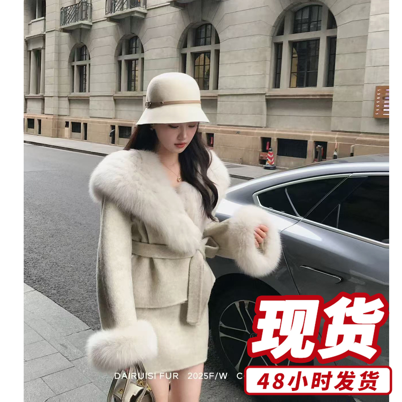 【两件套】2025冬新双面呢大衣女毛领海军领毛呢子套装S911234