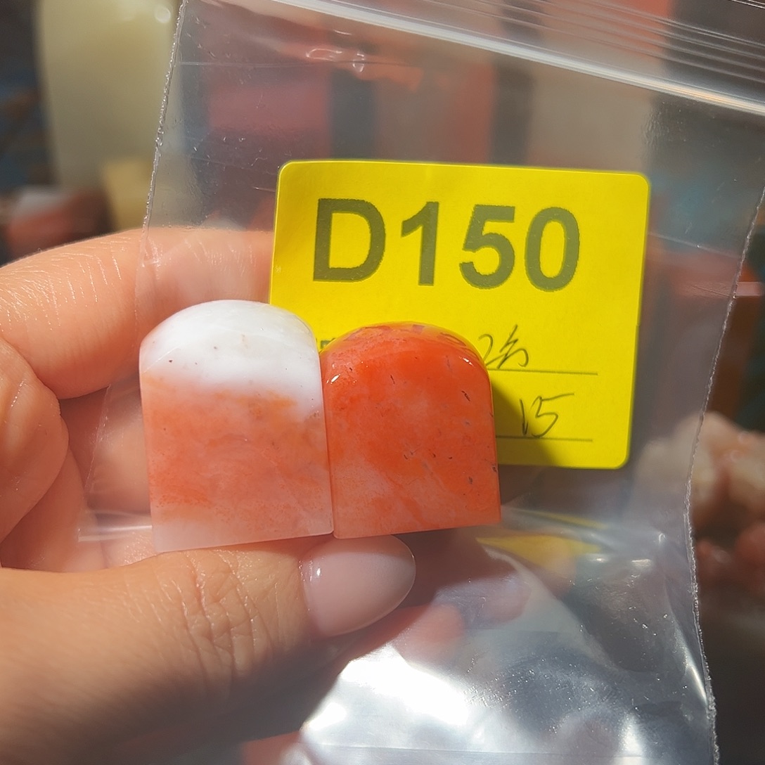 寿山石印石老挝石