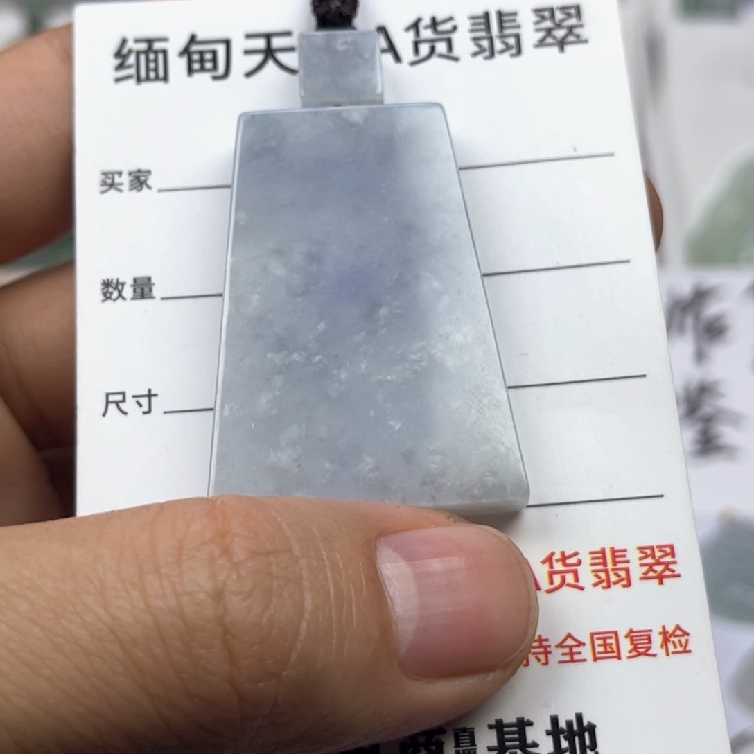 翡翠颈饰未镶嵌缅甸翡翠