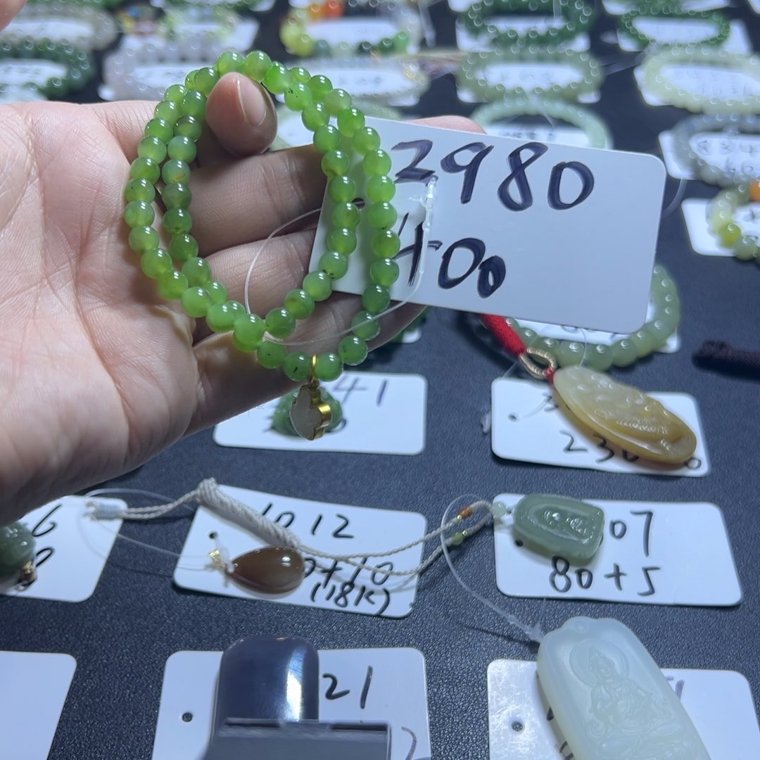 和田玉未镶嵌手串2980