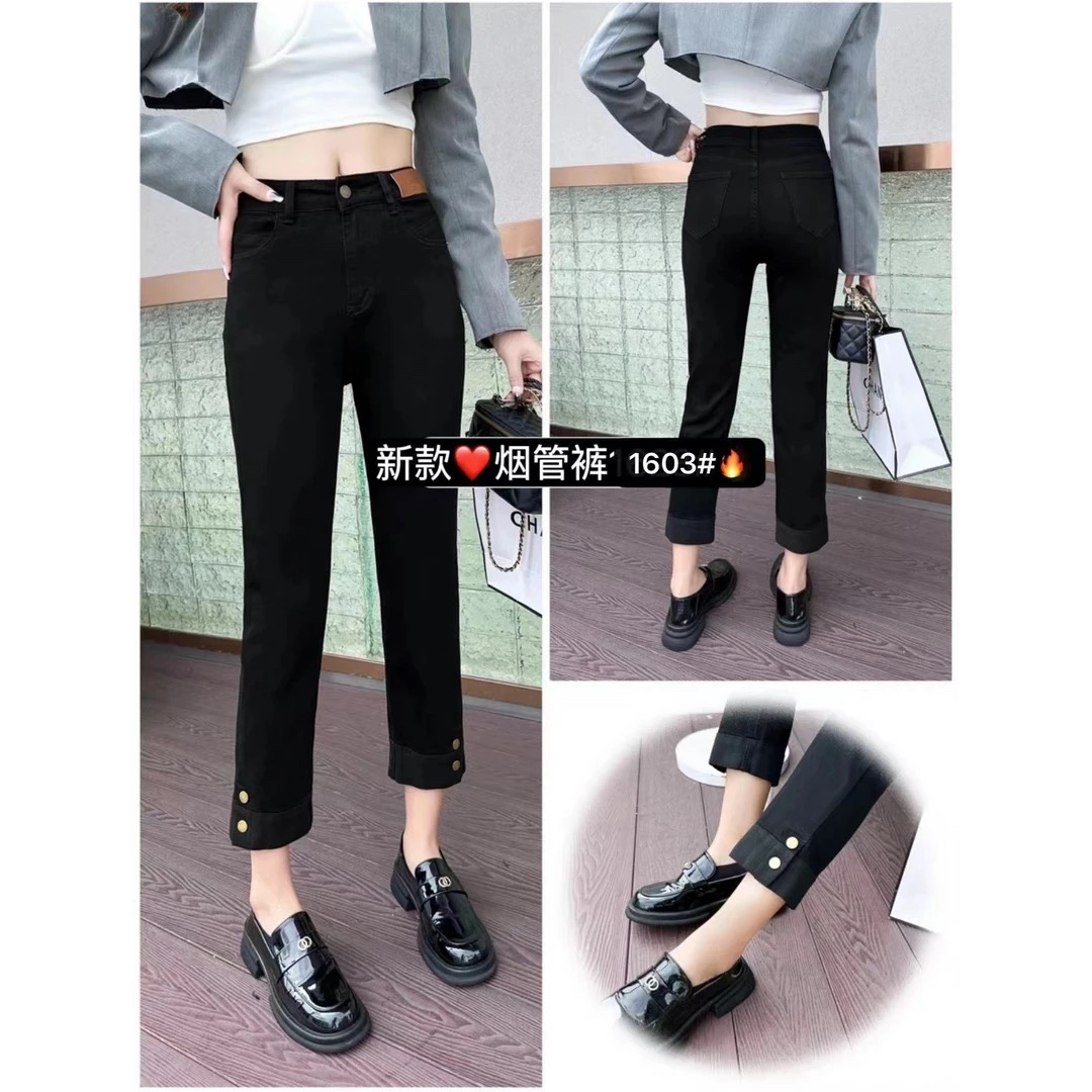 董小姐/1603高腰修身窄版弹力小黑裤