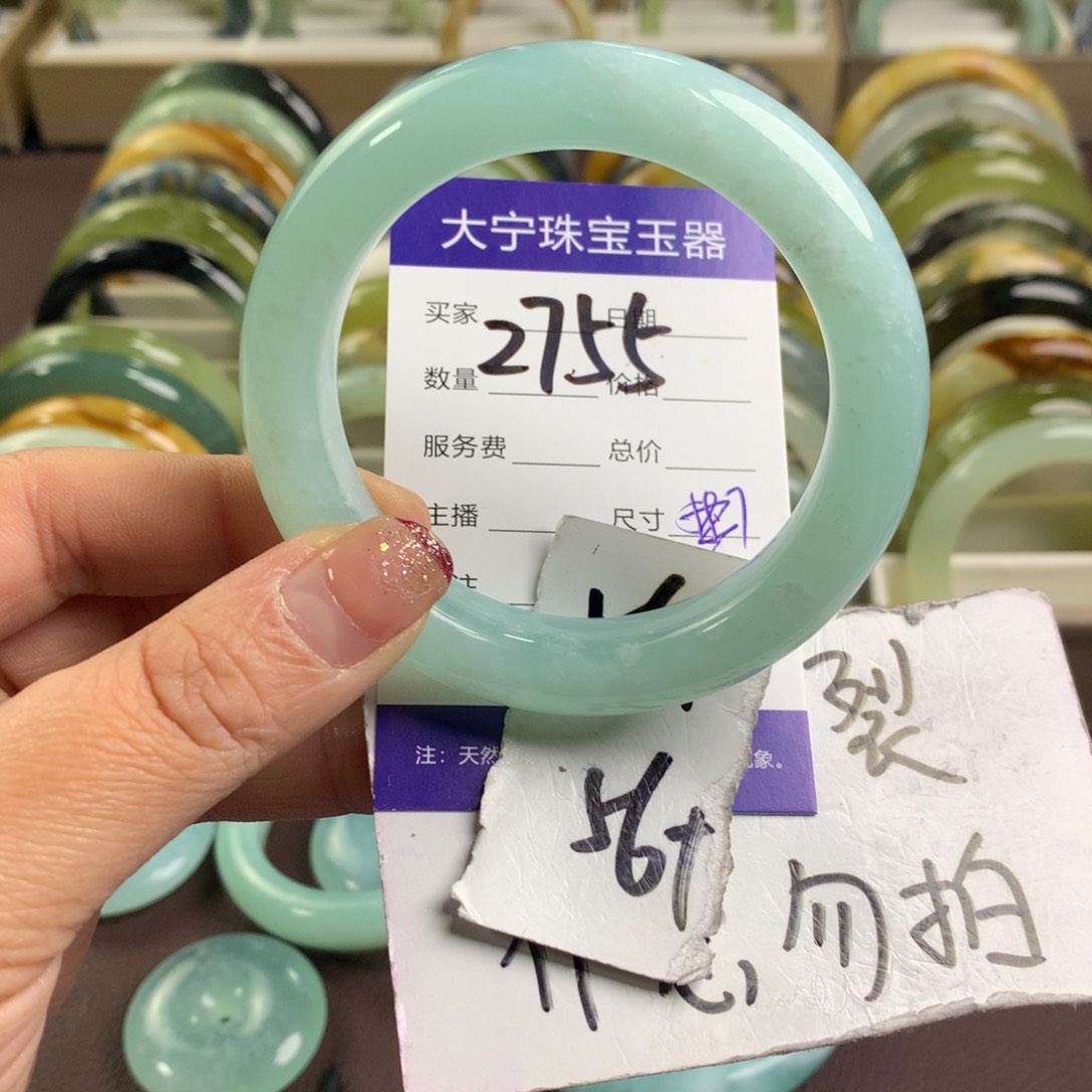 蛇纹石玉手镯未镶嵌2755