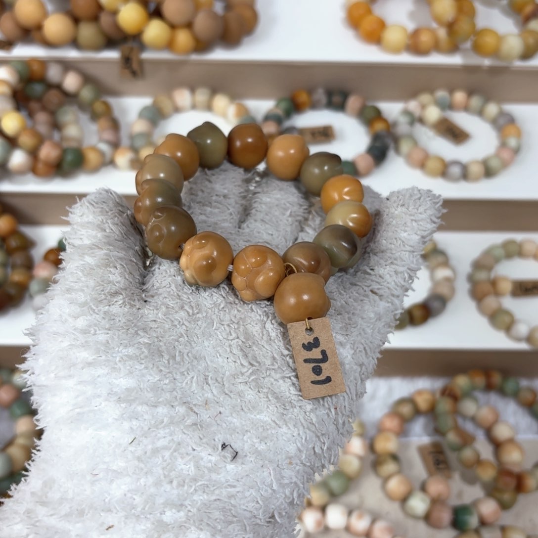 菩提根/象牙果吊坠 3701卡18猫爪