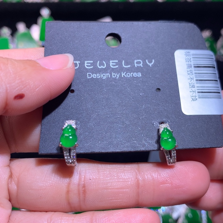 【闪购商品】银S925镶嵌翡翠耳饰