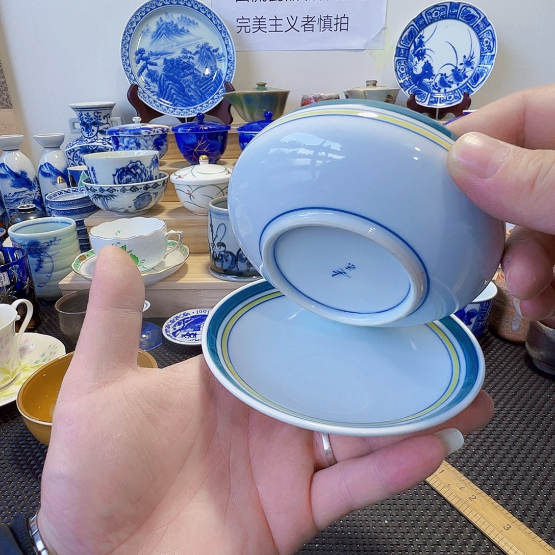 其他陶哈哈哈哈哈199