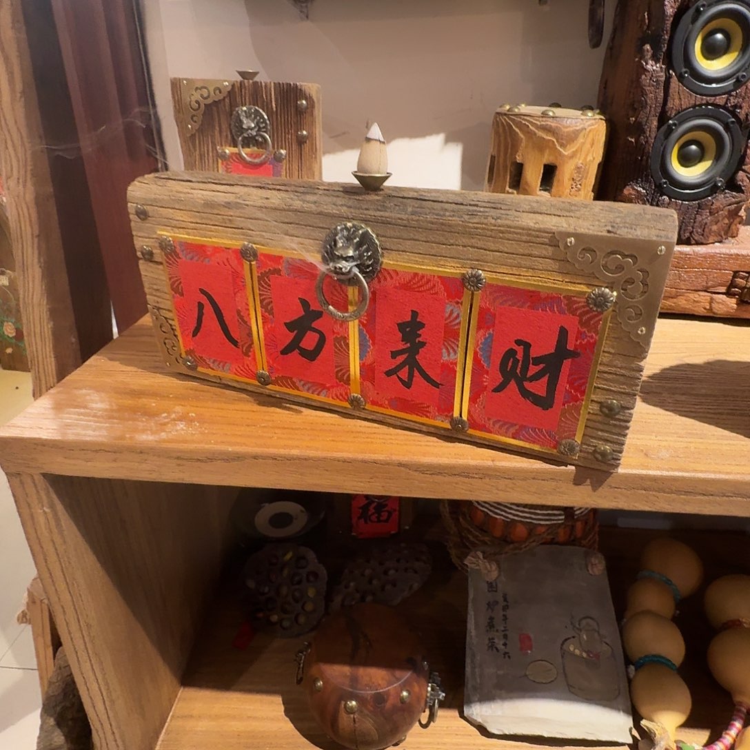 W***.老了就不想了吗我的