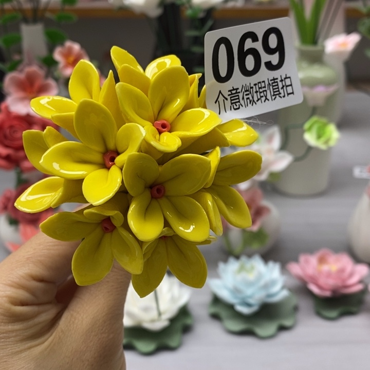 陶瓷陶瓷材料加工