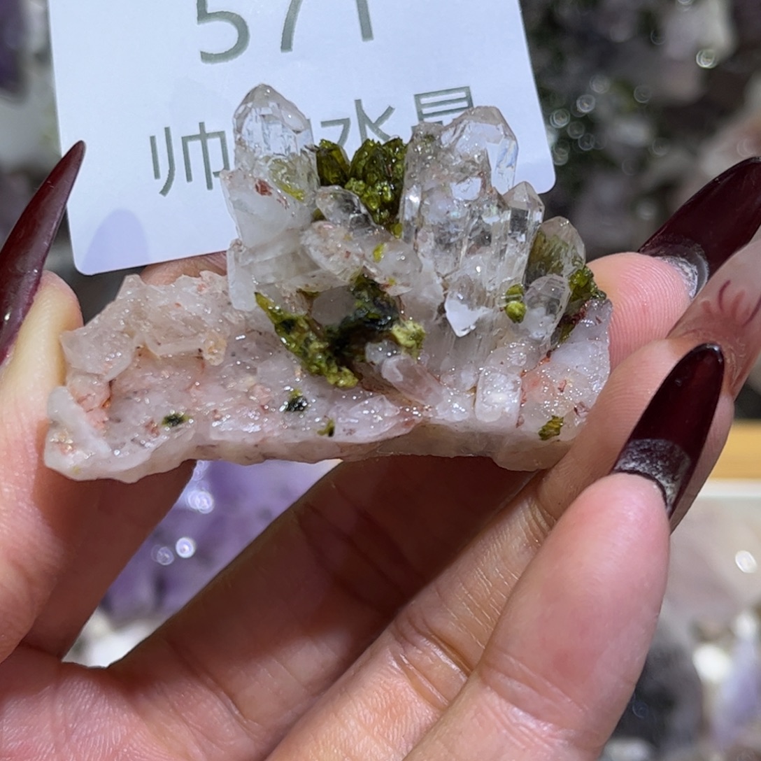 未镶嵌水晶珠宝半成品571