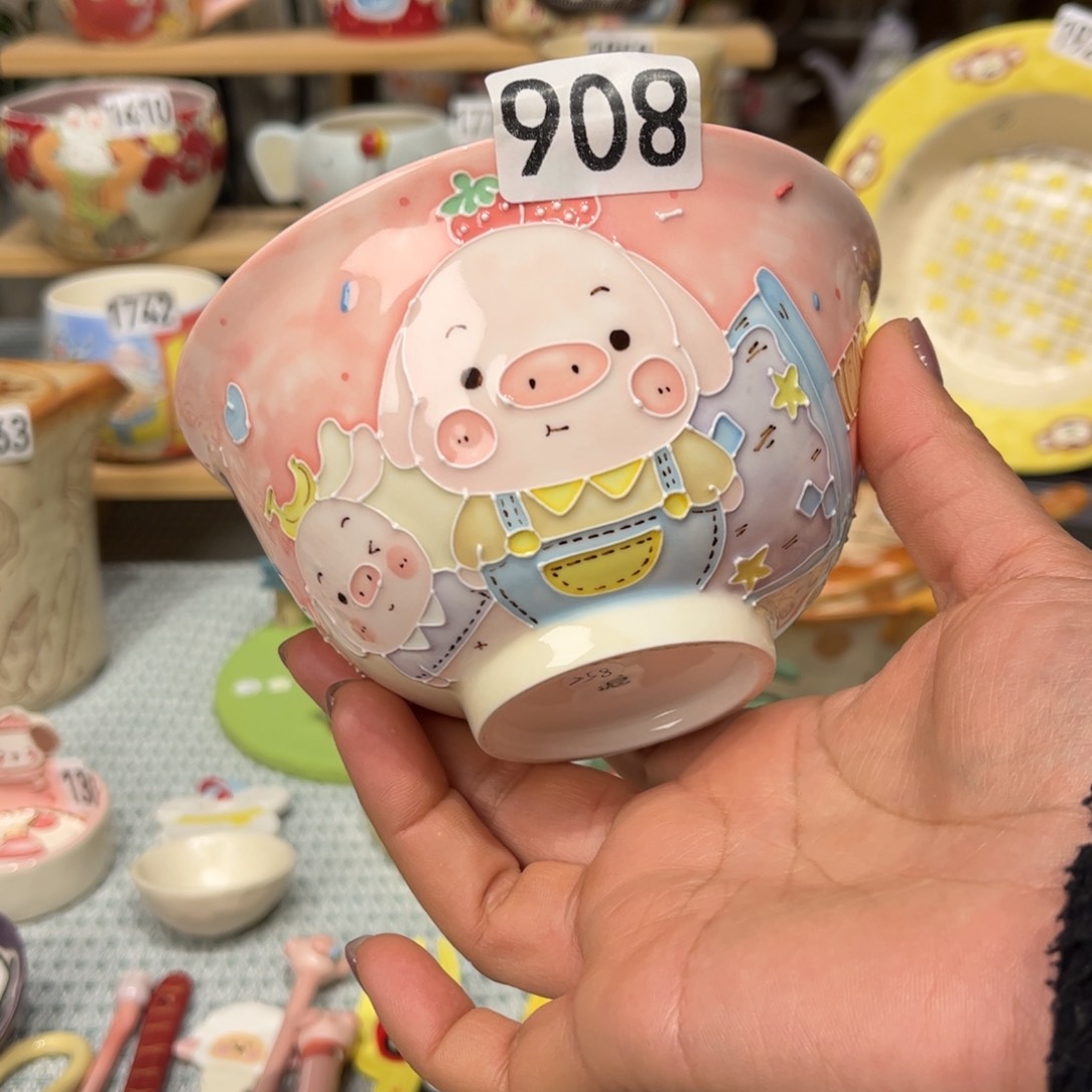 瓷片908哈哈哈哈哈哈哈哈