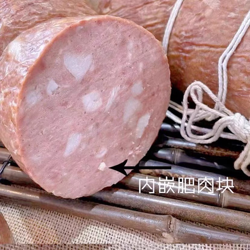 哈尔滨裕昌茶肠松江肠熟食卤味开袋即食传统手工制作美味家乡热销