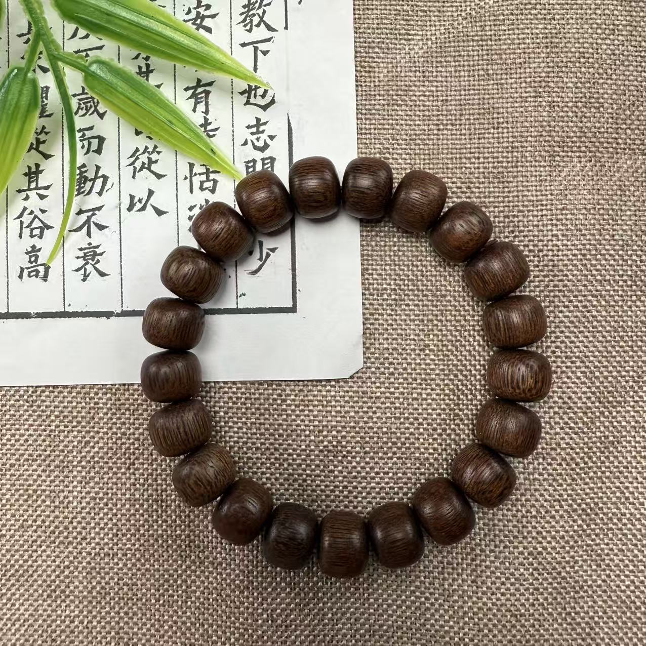 沉香【芸奇】CX033越南芽庄黄棋楠沉香1.0老型珠单圈多样性发一