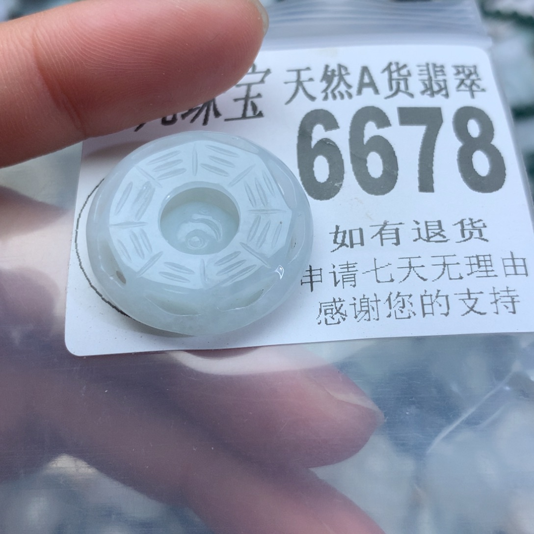 翡翠颈饰未镶嵌6678。