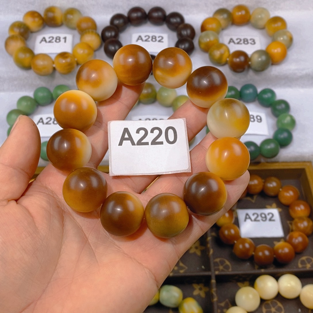 菩提根/象牙果手串苹果珠22mm（微瑕）