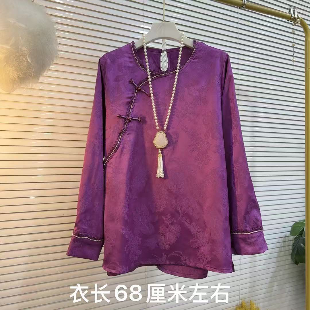 胖MM2025早秋新款宽松新中式时尚打底衫秋季轻奢胖妹妹新款