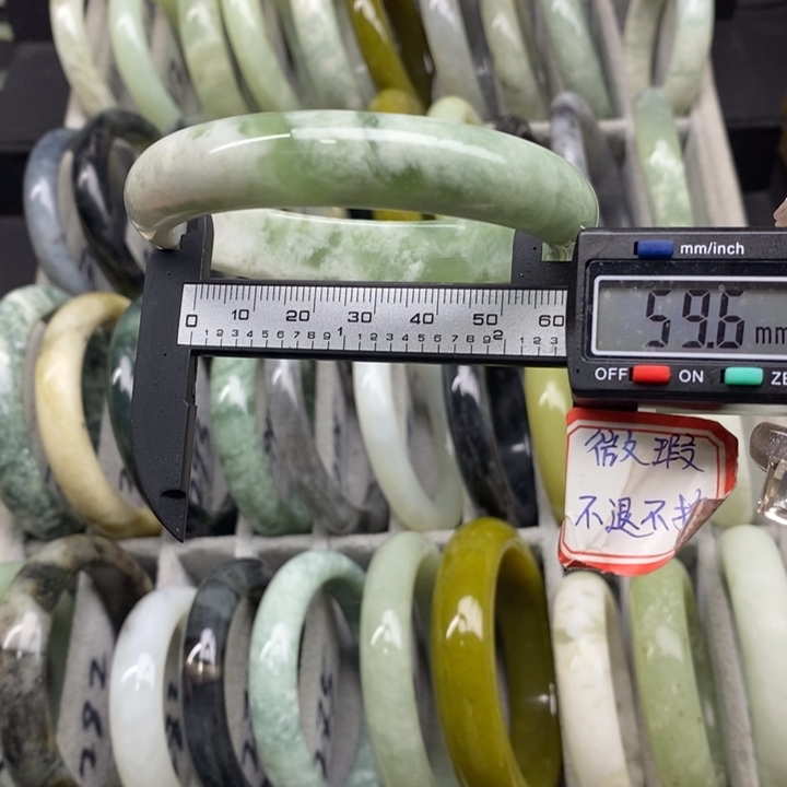 蛇纹石玉手镯299未镶嵌