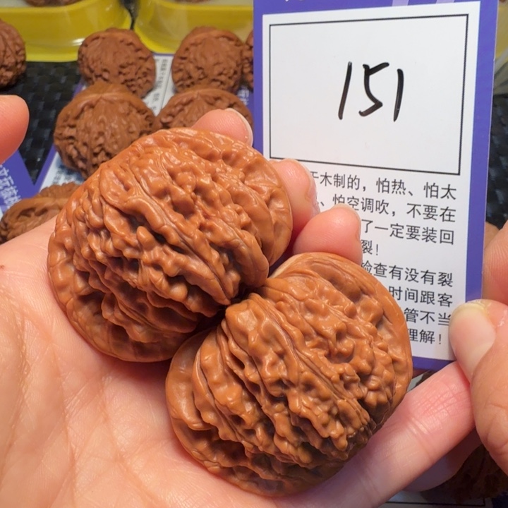 把件文玩核桃151四座楼45