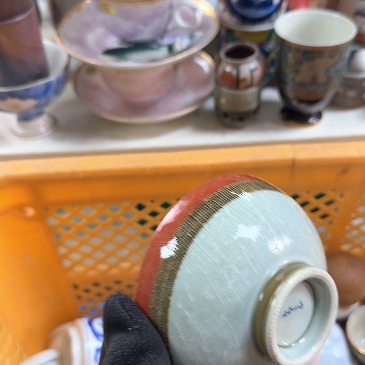 碗开播啦….开播啦