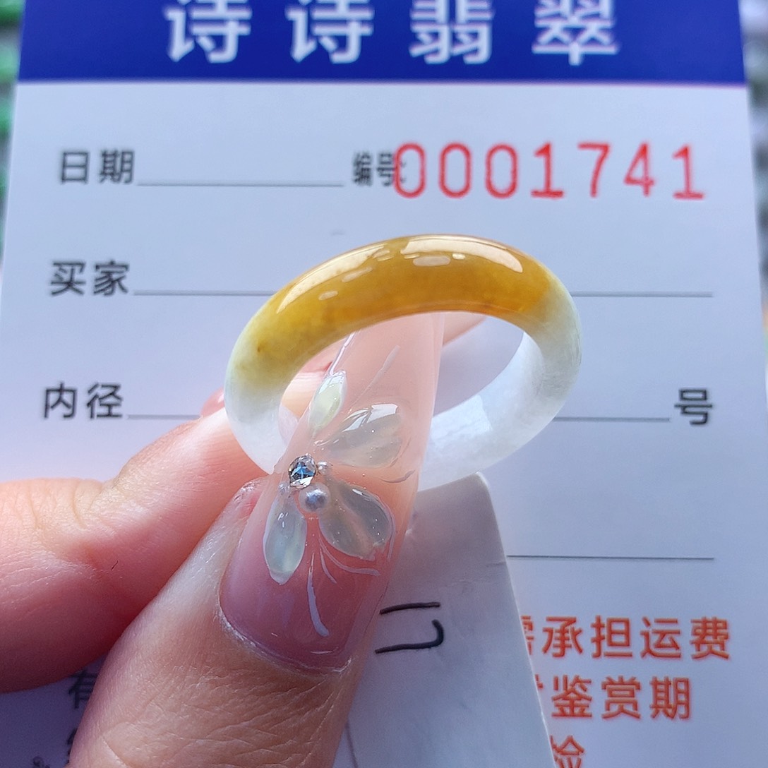 翡翠戒指未镶嵌小****y缅甸A货