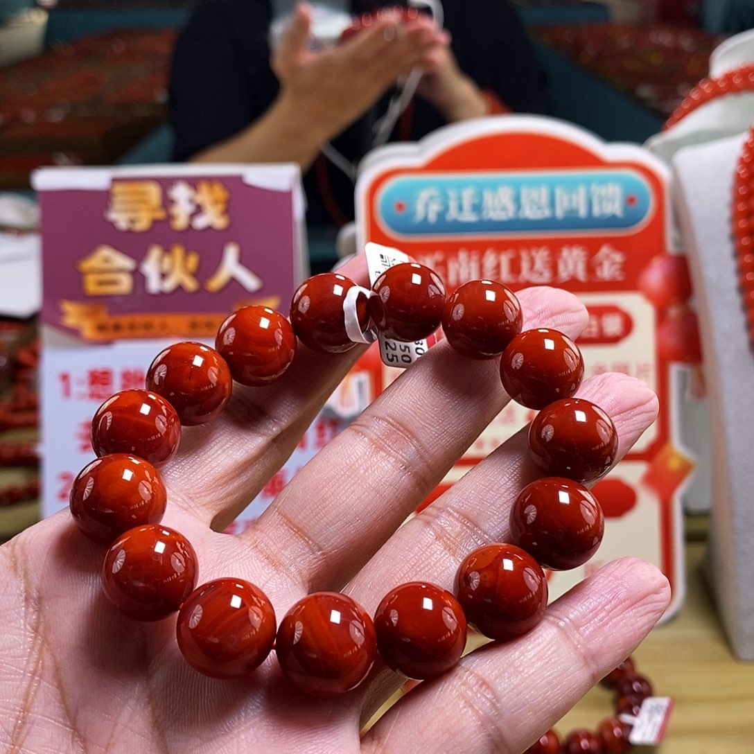 未镶嵌14mm（多样性发一）典藏南红玛瑙