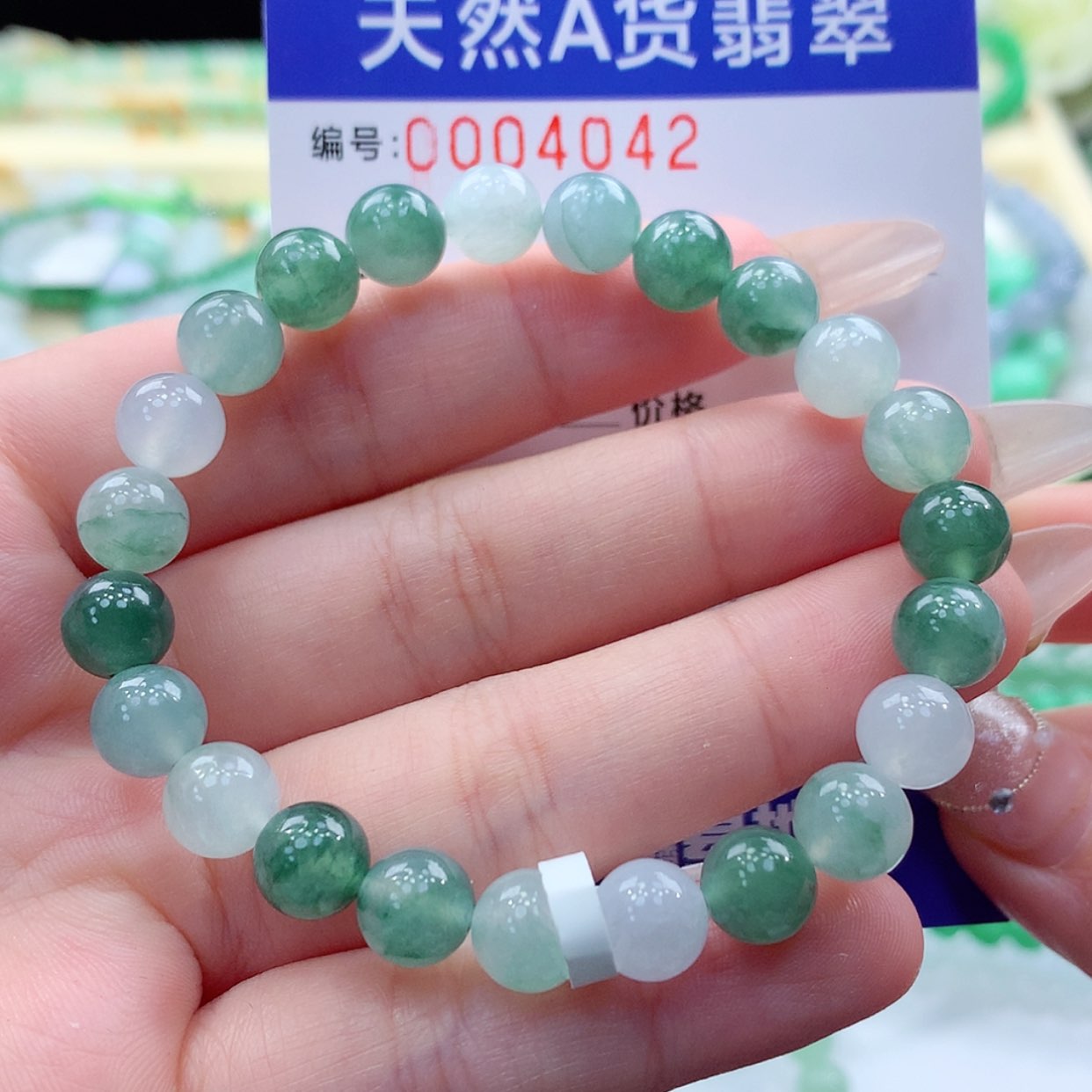 【闪购商品】翡翠颈饰未镶嵌缅甸天然a货翡翠