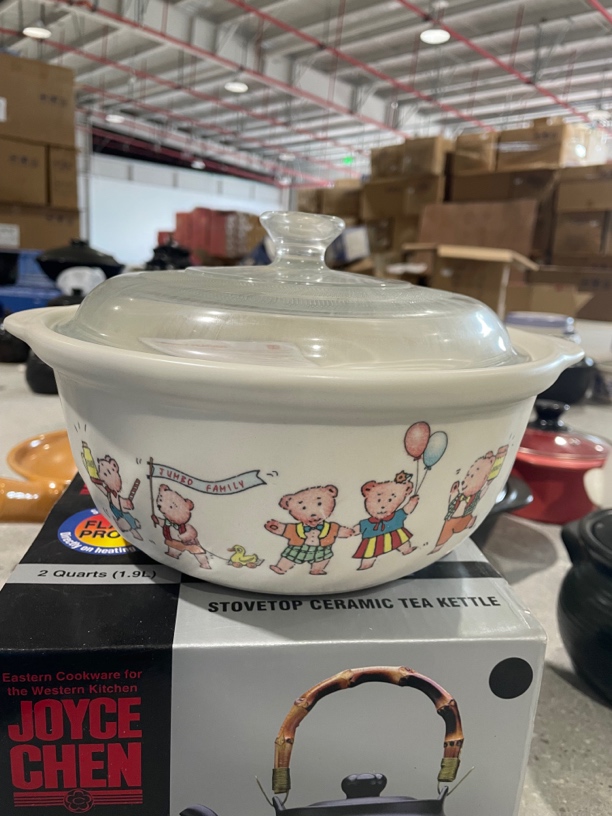 景德镇珍宝2311彩色小熊